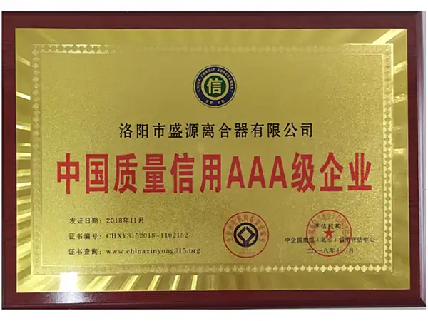 Honor2