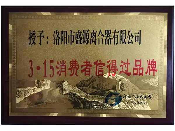 Honor4