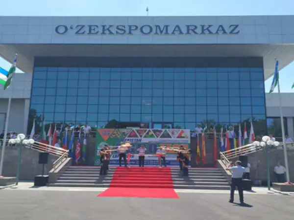 Uzbekistan International Exhibition for Agriculture